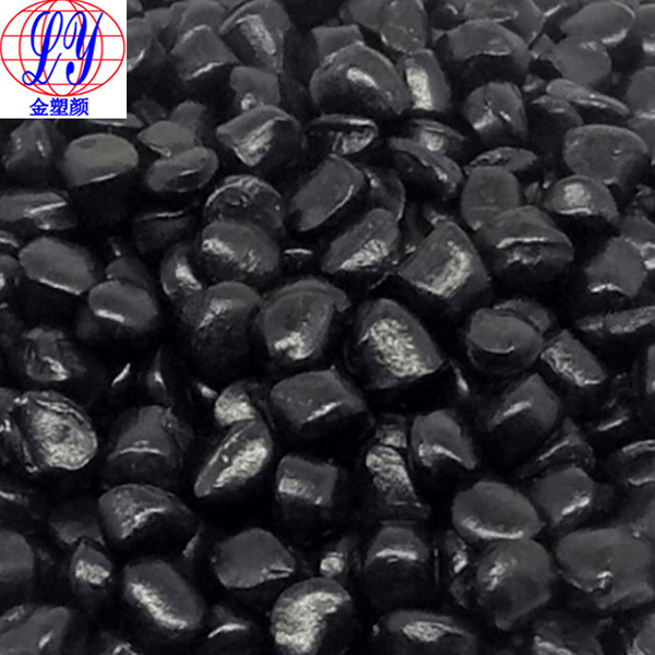 通用絕緣黑色母