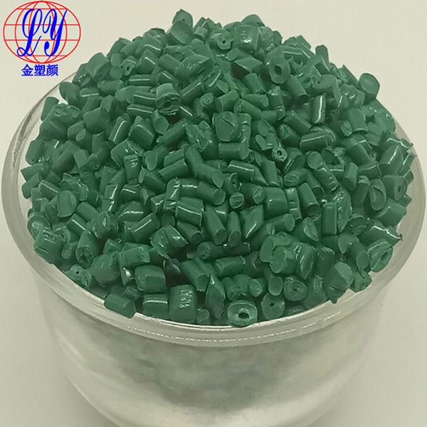 GPPS綠色鏡面色母 GPPS綠色鏡面色母