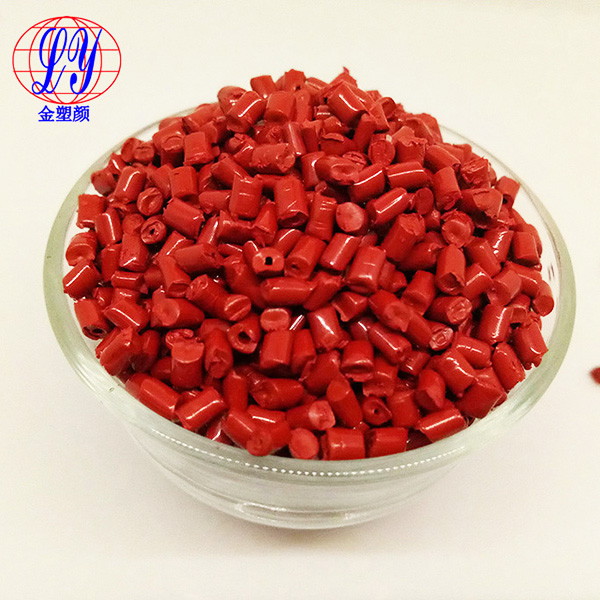 食品級紅色母 食品級紅色母