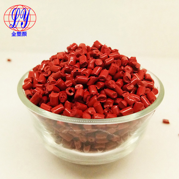 食品級紅色母 食品級紅色母