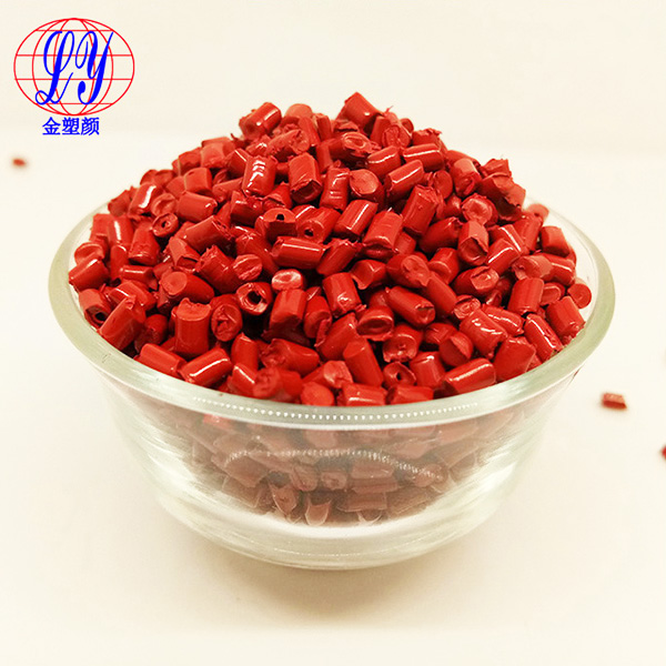 食品級紅色母 食品級紅色母