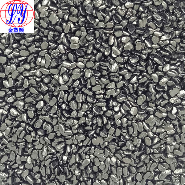 PC高光黑色母 PC高光黑色母