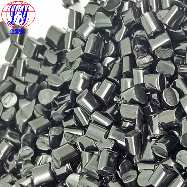 PC高光黑色母 PC高光黑色母