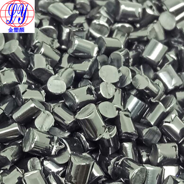 PC高光黑色母 PC高光黑色母