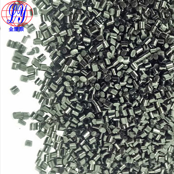 鏡面黑色母 鏡面黑色母