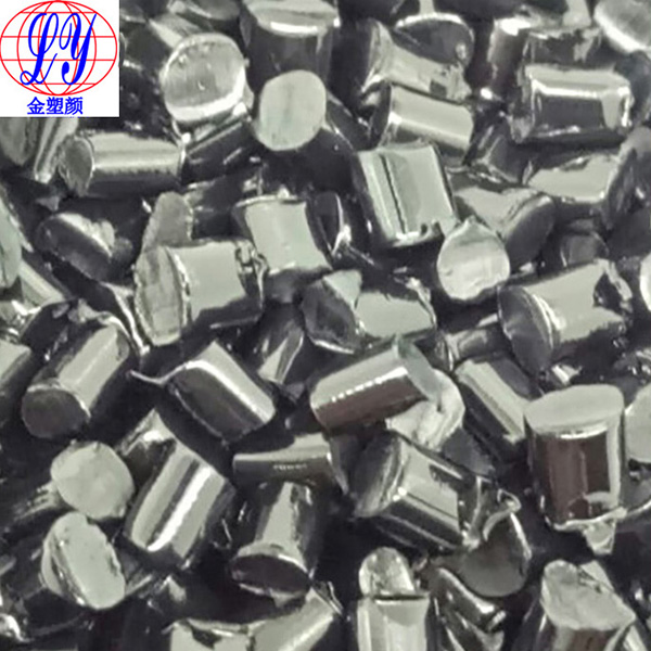 PE黑色母 PE黑色母