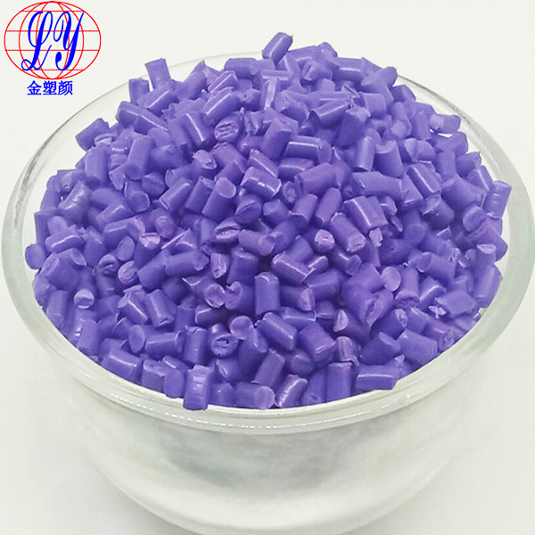 GPPS遙控器紅外線穿透色母粒