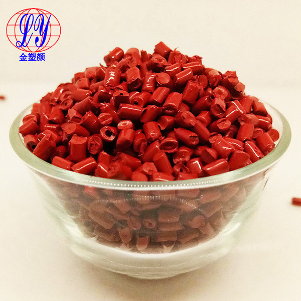 GPPS大紅色母 GPPS大紅色母