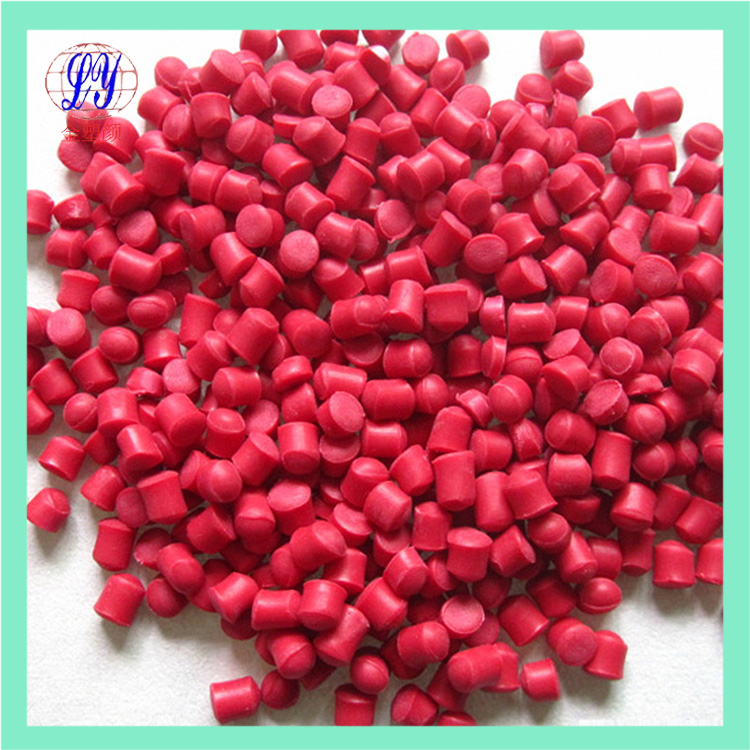 食品級(jí)棗紅色母粒