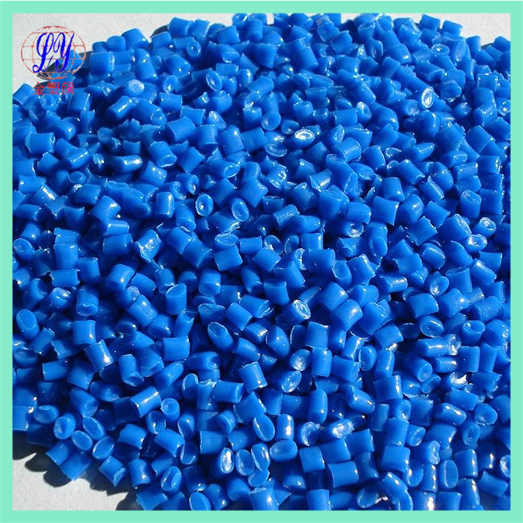 食品級(jí)寶石藍(lán)色母粒