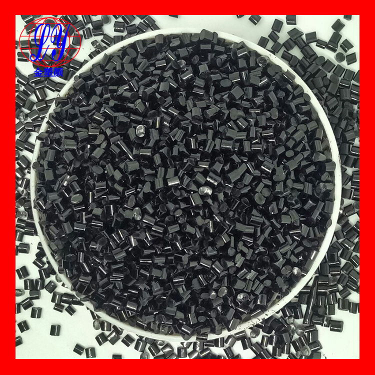 PP食品級黑色母