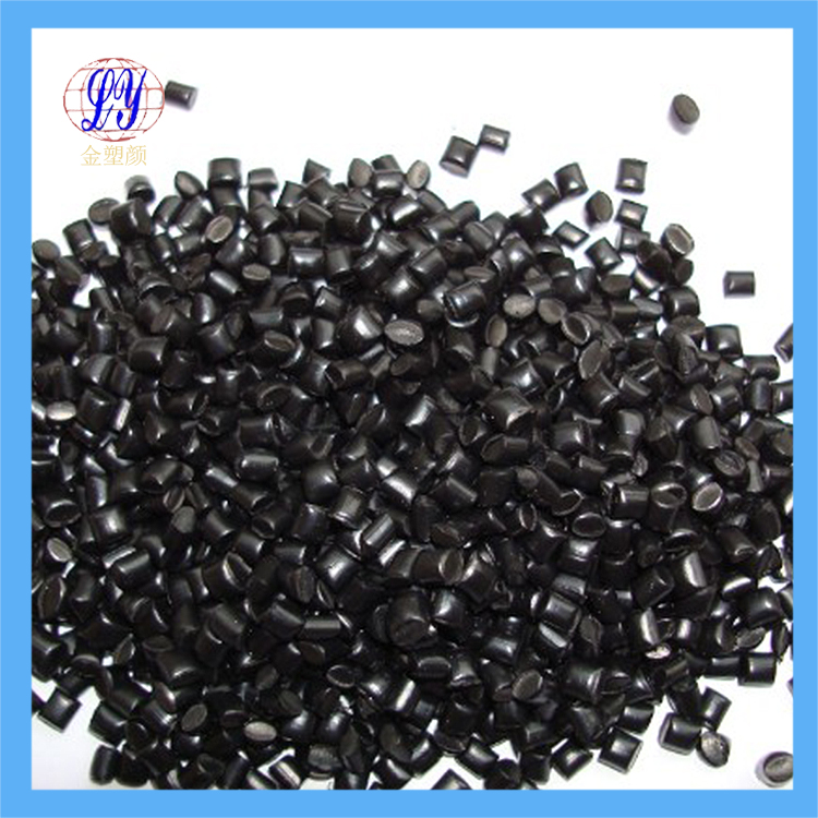 PP高溫黑色母