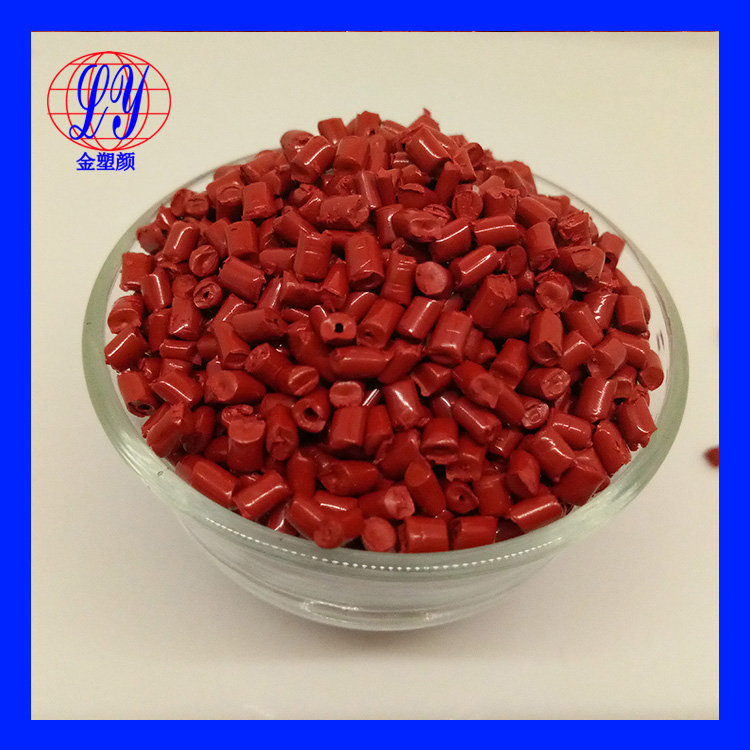 功能母粒 功能母粒