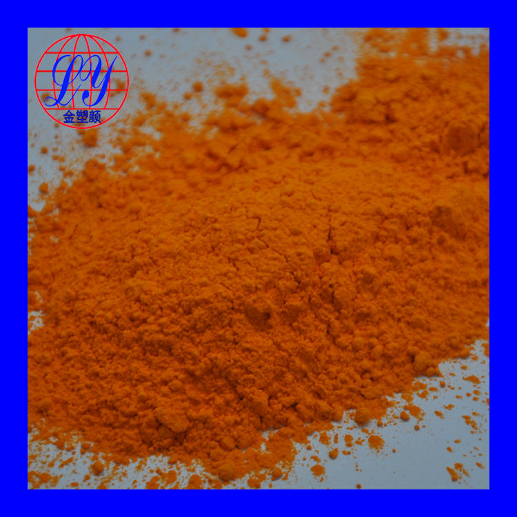 顏料著色 顏料著色