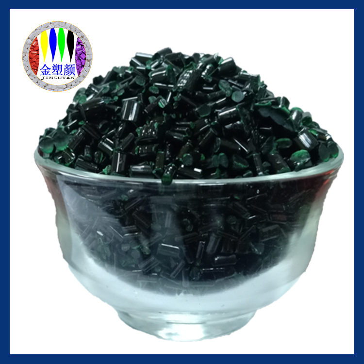 玻纖改性色母粒