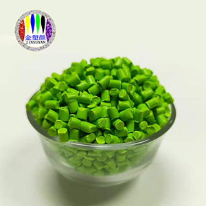 ABS耐高溫綠色色母