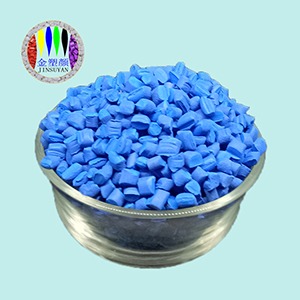PE耐高溫靛藍(lán)色母 PE耐高溫靛藍(lán)色母