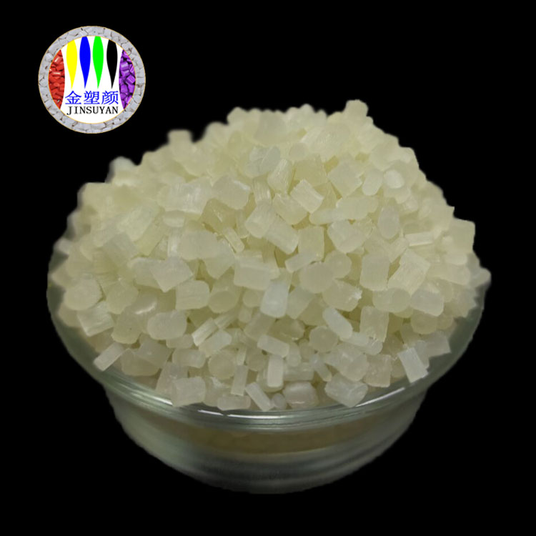 白色耐高溫通用色母 白色耐高溫通用色母