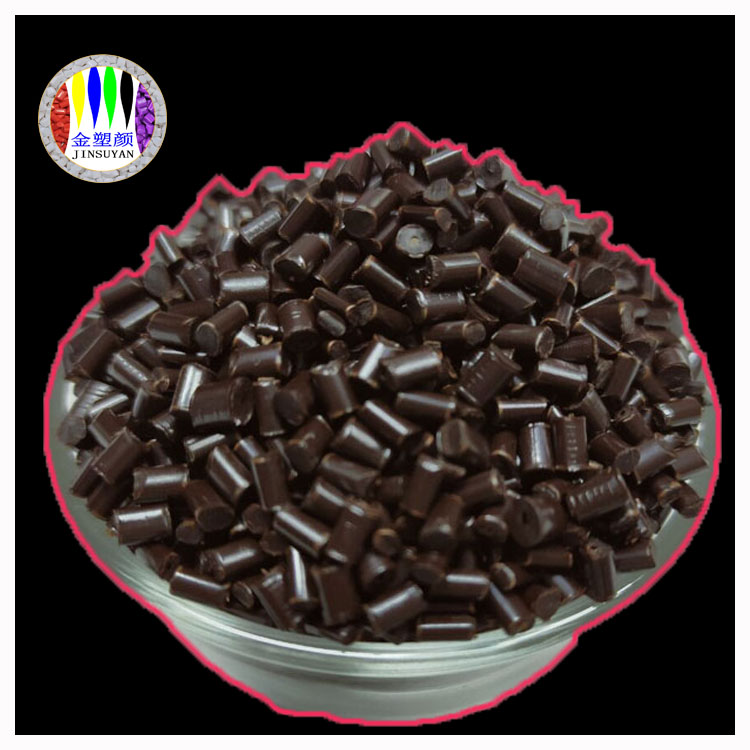 環(huán)保耐用彩色pp色母粒