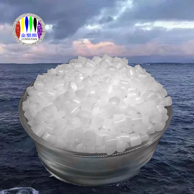 PVC白色母 阻燃性好 不易燃燒