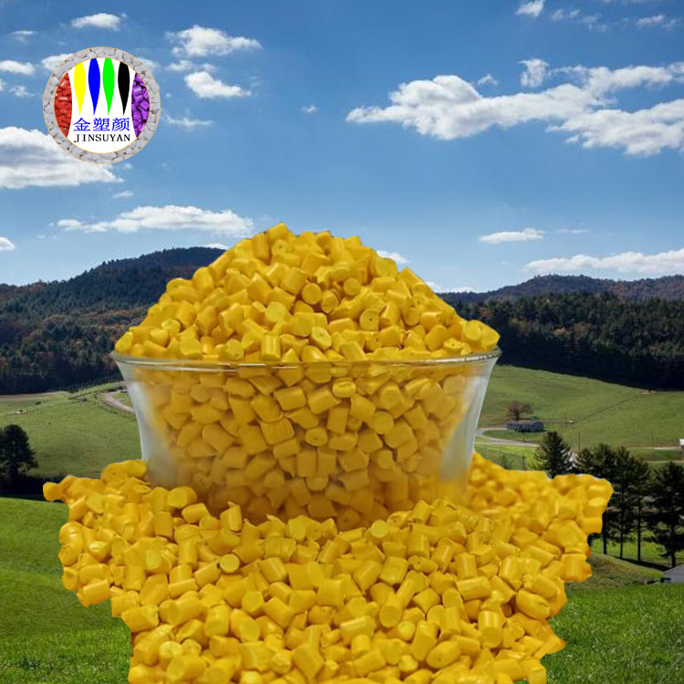 PET色母粒 強度高剛度大 用于機械零部件
