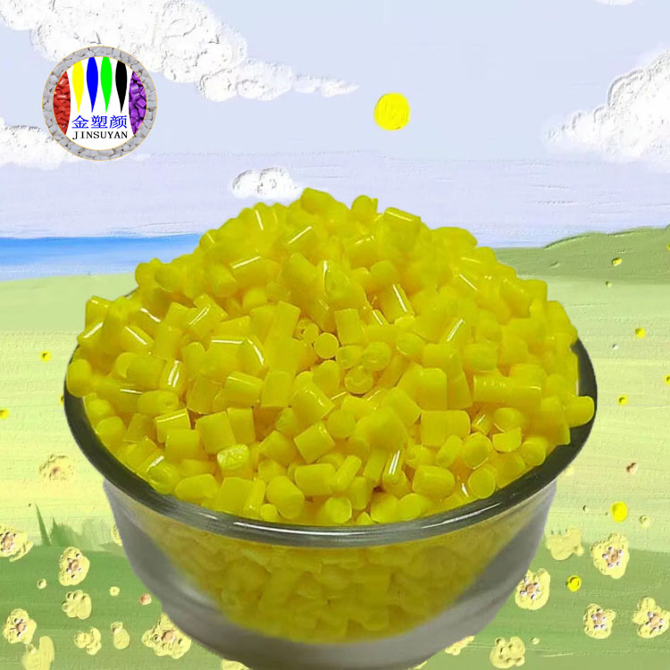 HDPE色母粒具有良好的柔軟性防水