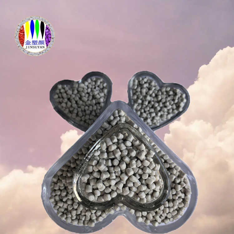 環(huán)保無毒PVC白色母粒較高的安全性 環(huán)保無毒PVC白色母粒較高的安全性