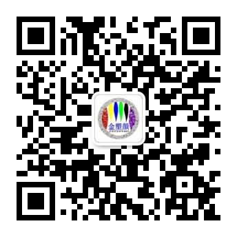 微信公眾號(hào)