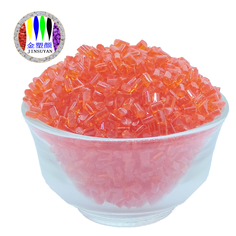 阻燃耐低溫沖擊ABS色母粒